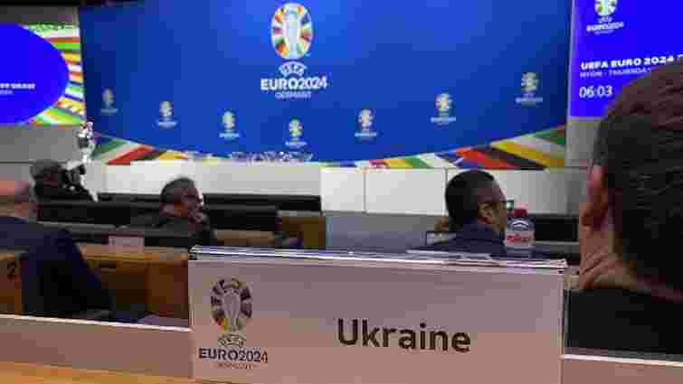 Стали відомі суперники України у плей-оф відбору на Євро-2024