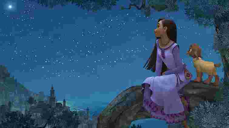 Мультфільм «Бажання» студії Disney вийшов у прокат