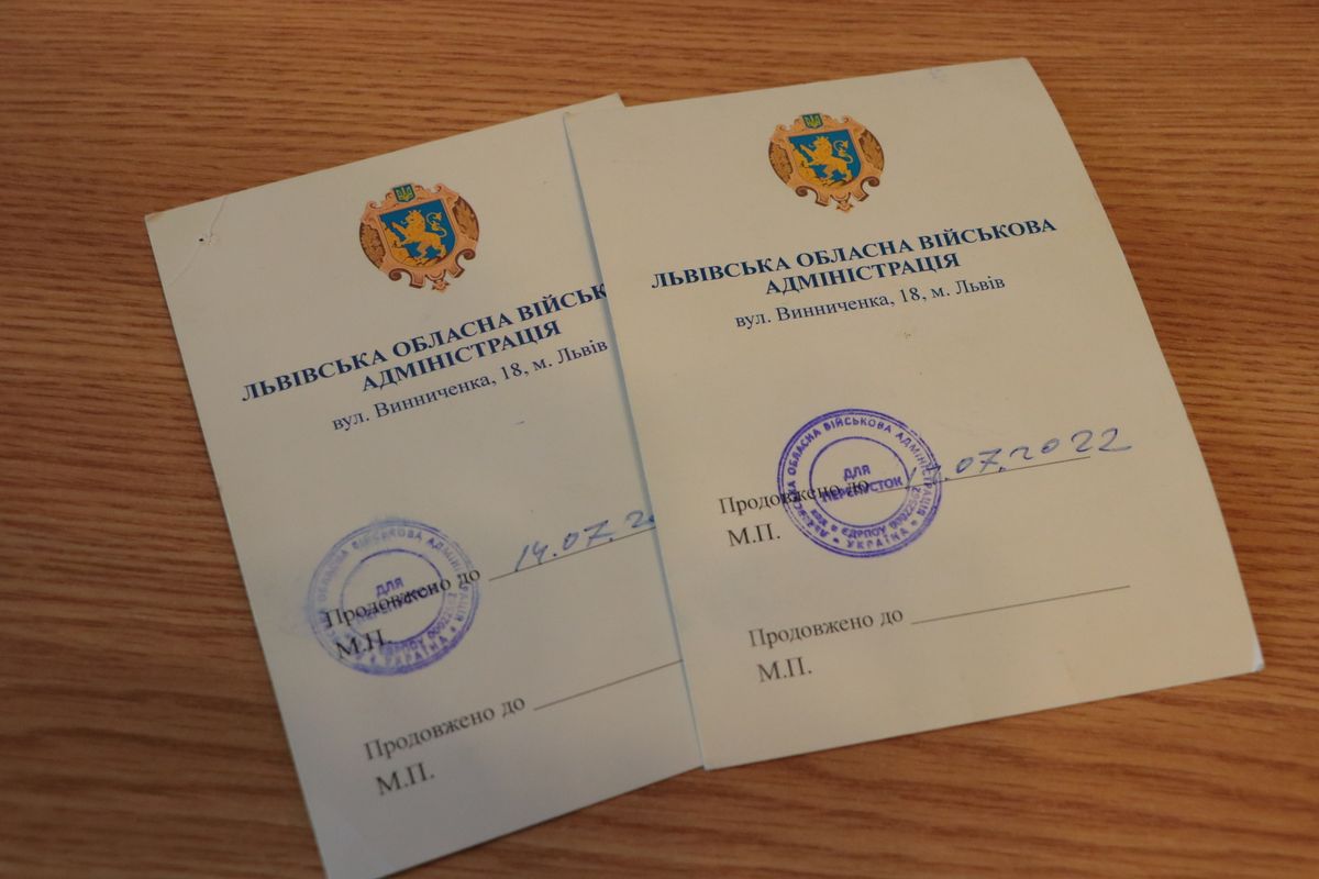 Псевдопрацівника ЛОВА оштрафували на 51 тис. грн за підробку перепустки на комендантську годину