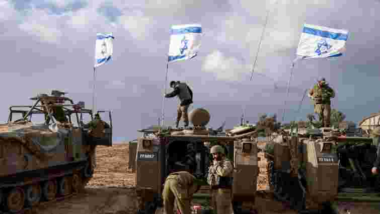 Між Ізраїлем та ХАМАС розпочалось чотириденне перемир'я