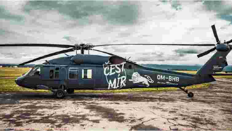 Чехи та словаки за тиждень зібрали 400 тис. євро на гелікоптер Black Hawk для ГУР