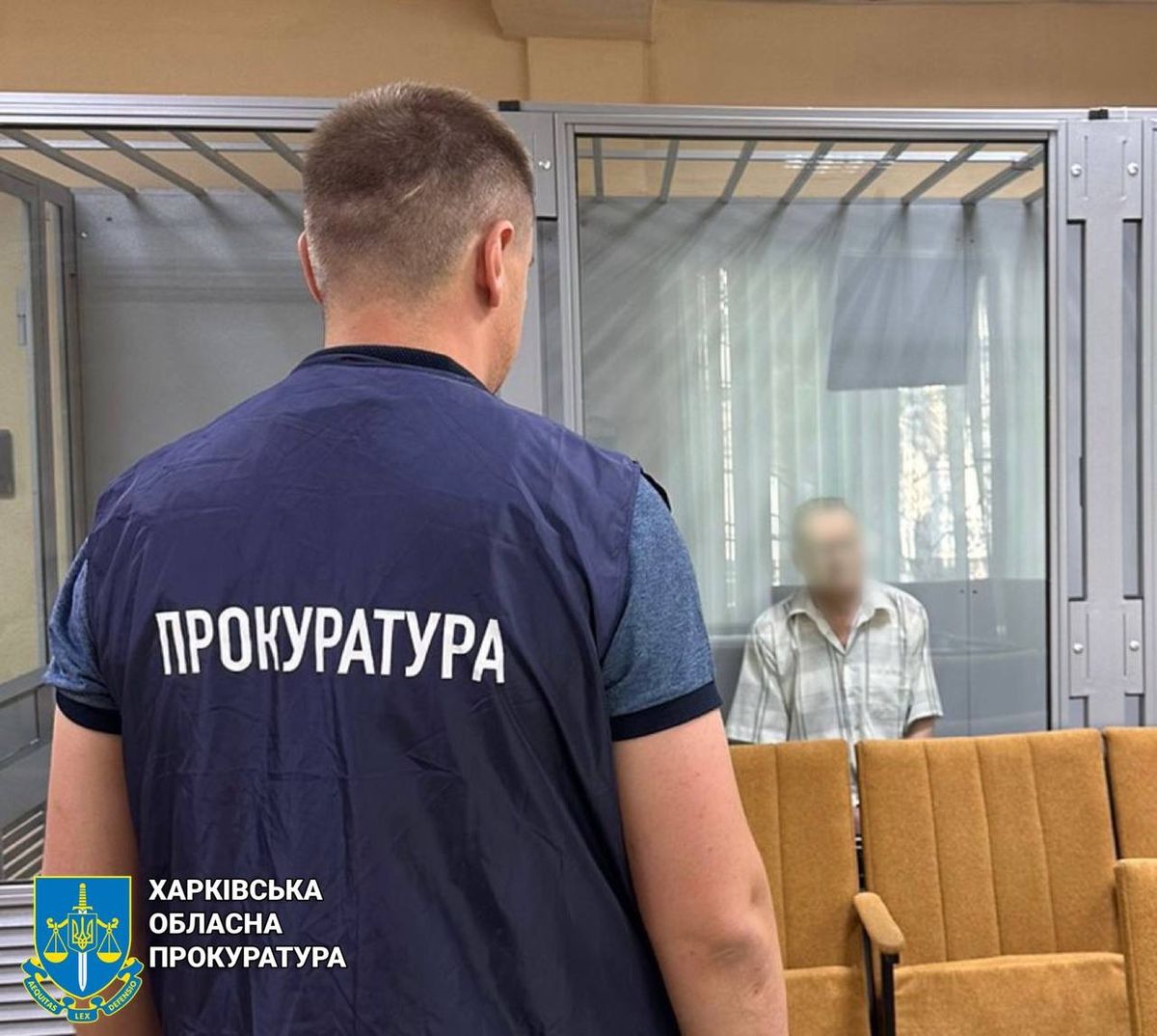 Працівник «Укренерго» з Харкова здавав росіянам найуразливіші місця в енергосистемі України