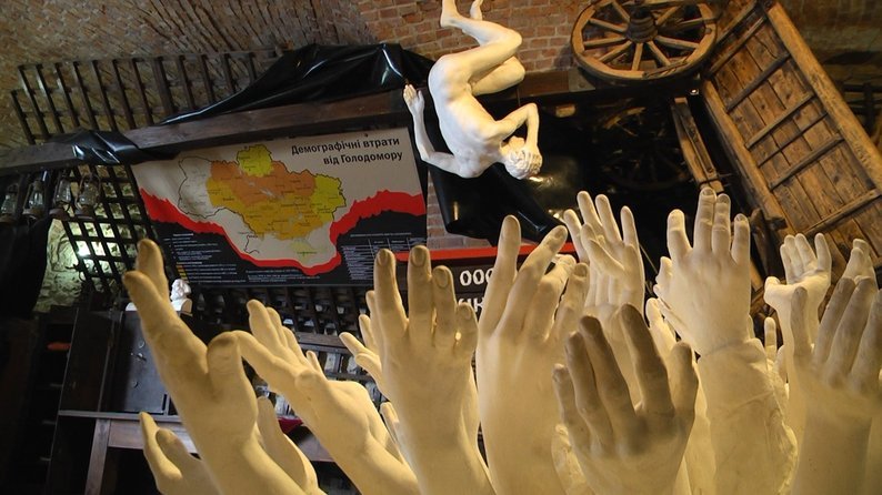 Фото Суспільного