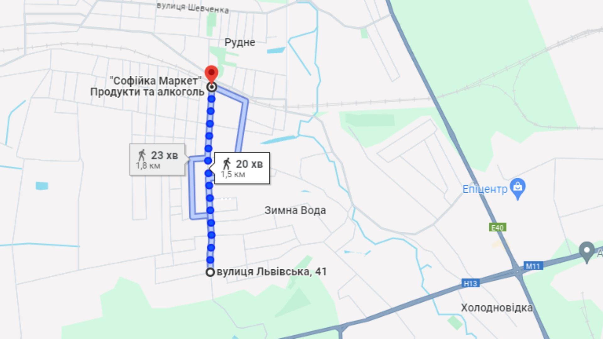 Відрізок вул. Львівської (скриншот з Google maps)