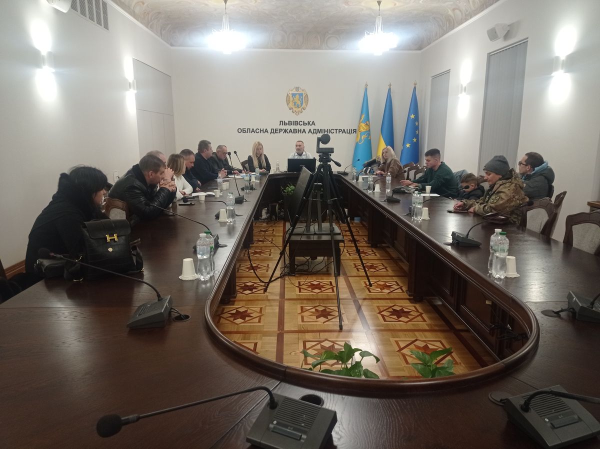 Скандальне засідання Львівської обласної ТВК