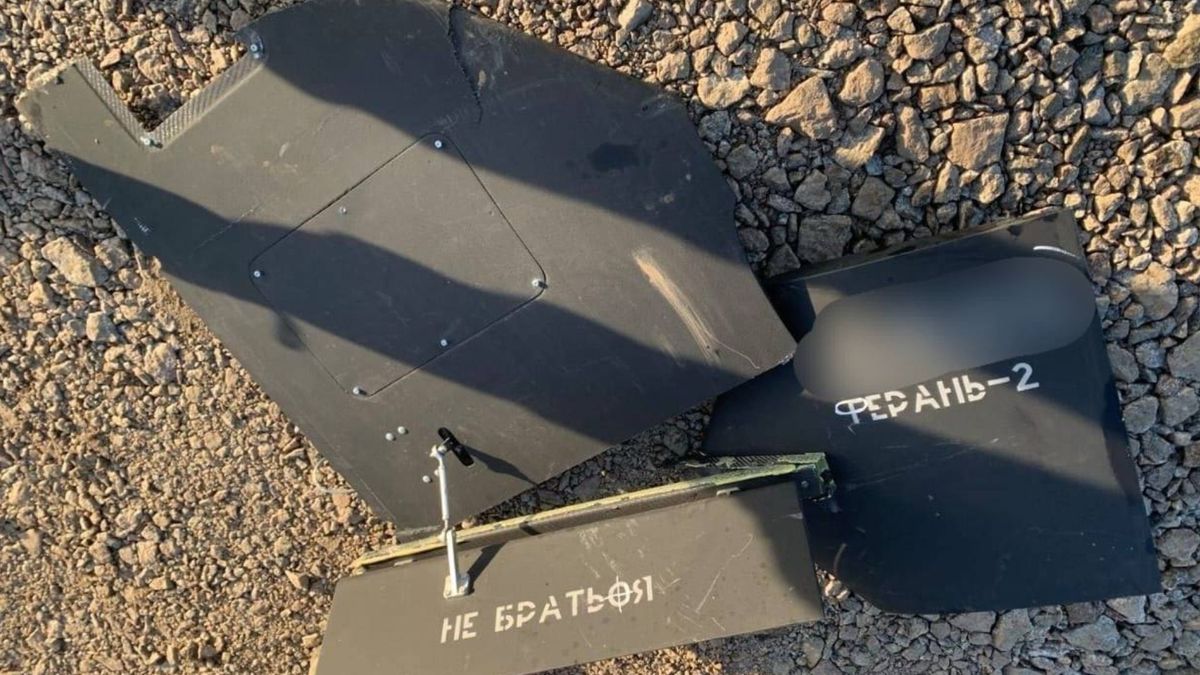 Повітряні сили пояснили особливості чорних БПЛА Shahed, які вночі застосувала Росія 