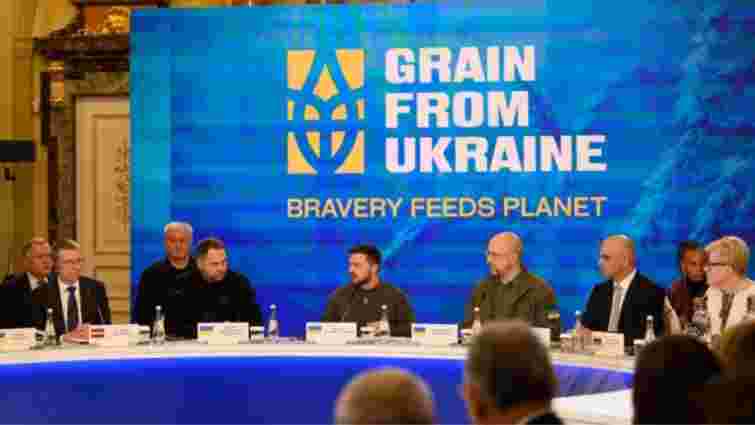 Країни-партнери за день зібрали 100 млн доларів на закупівлю українського зерна