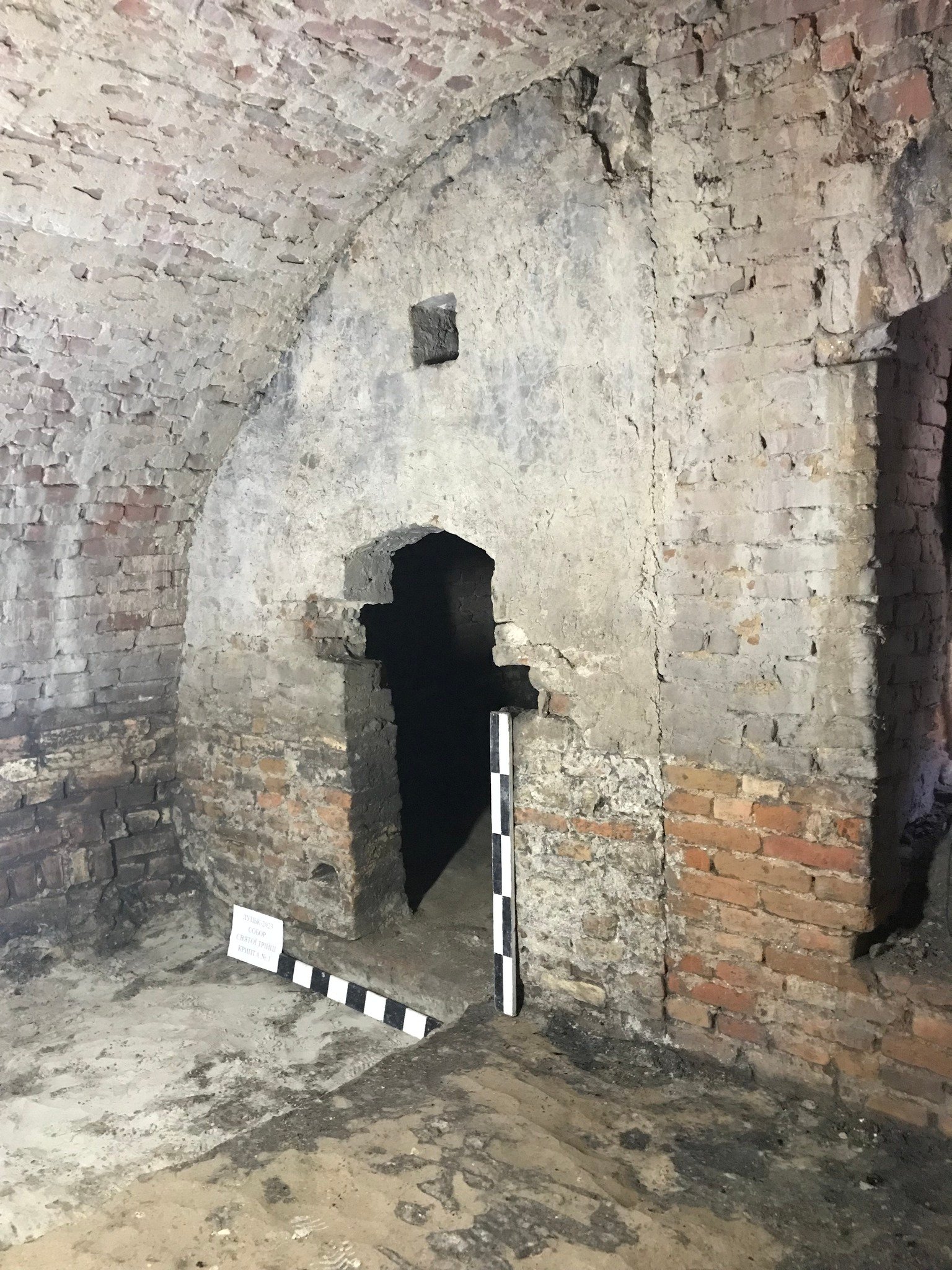 (фото Віктора Баюка)