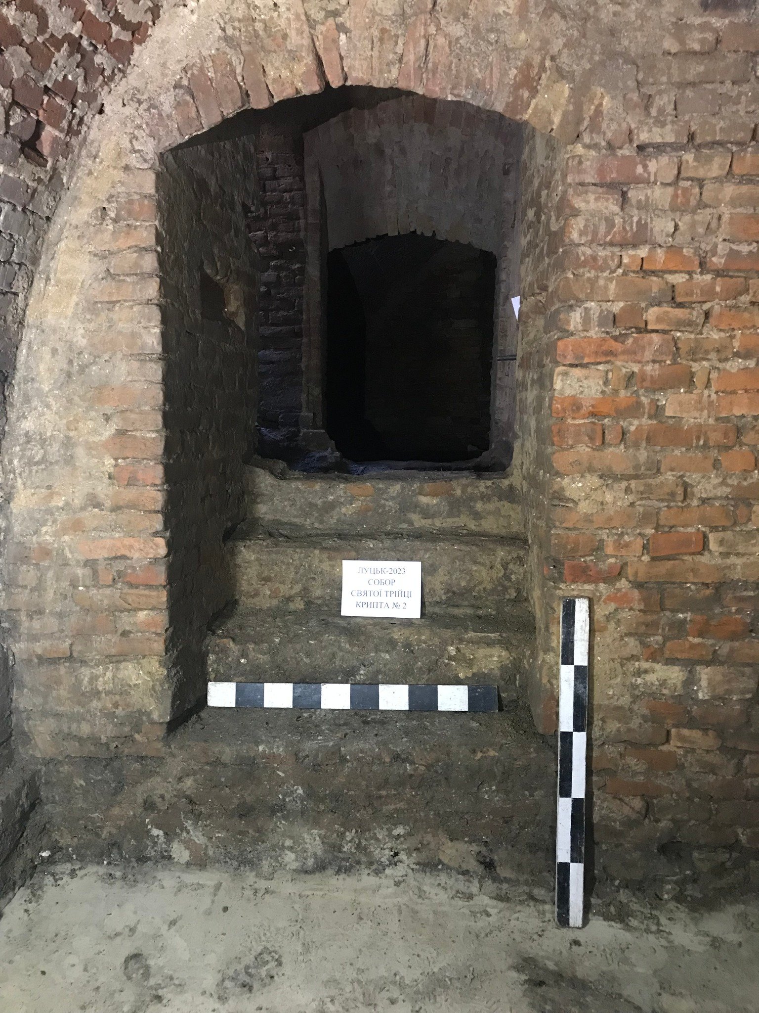 (фото Віктора Баюка)