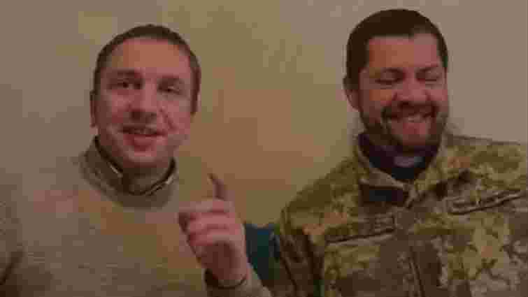 Капелани Львівщини закликали колядою збирати гроші на дрони для військових