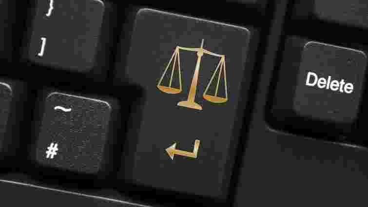 На Закарпатті обрали перші ЦНАПи для впровадження онлайн-суду