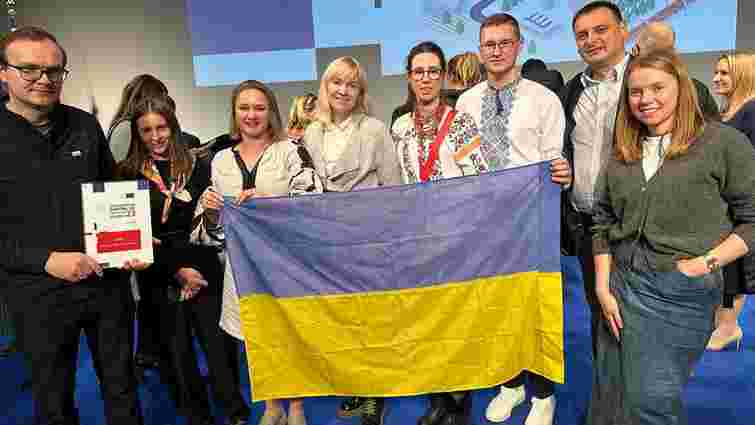 Львів посів третє місце на конкурсі «Європейська столиця інновацій»