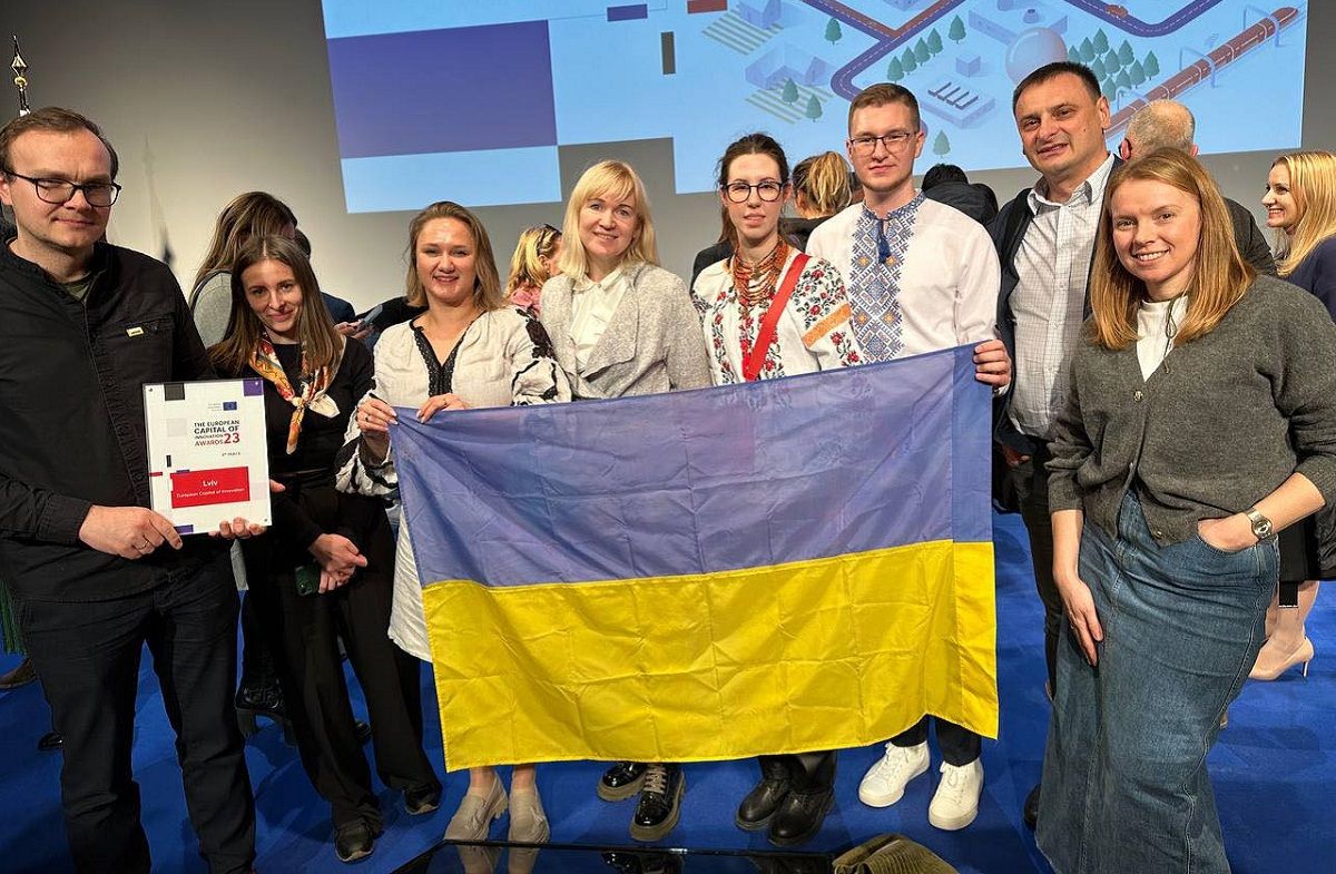 Львів посів третє місце на конкурсі «Європейська столиця інновацій»