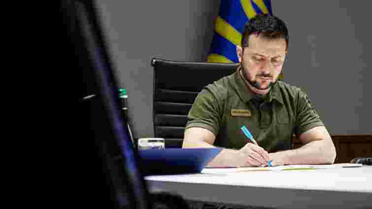 Володимир Зеленський підписав закон про держбюджет на 2024 рік