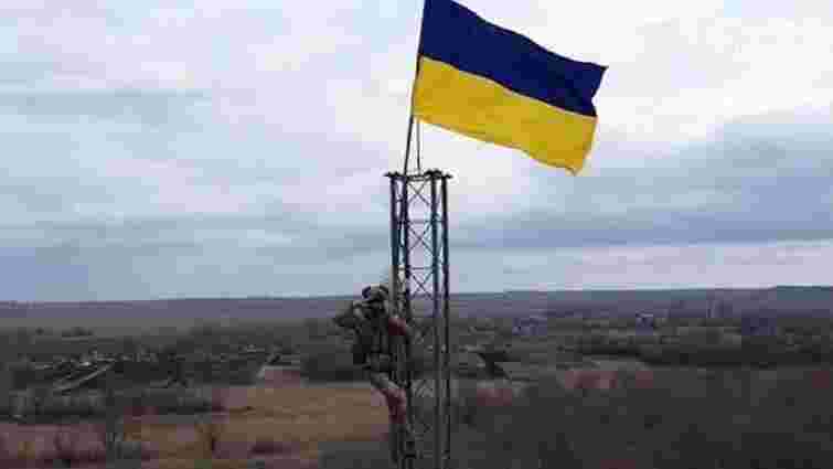 Прикордонники підняли український прапор на кордоні з Росією на Харківщині