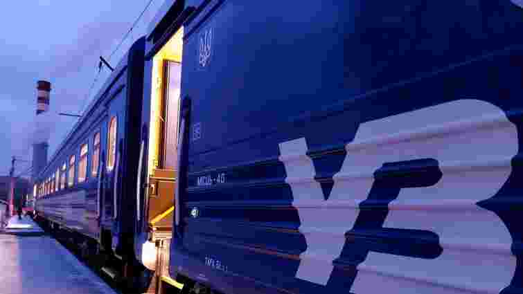 На Закарпатті з потягу «Київ – Відень» зняли ухилянта, який хотів підкупити прикордонників