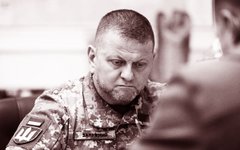 Український Вашингтон