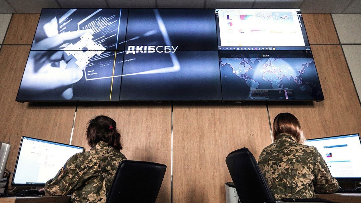Хакери з допомогою СБУ зламали сайт міністерства праці та соцзахисту РФ