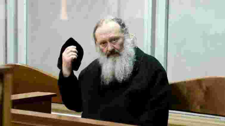 Суд продовжив домашній арешт митрополиту УПЦ МП Павлу Лебедю