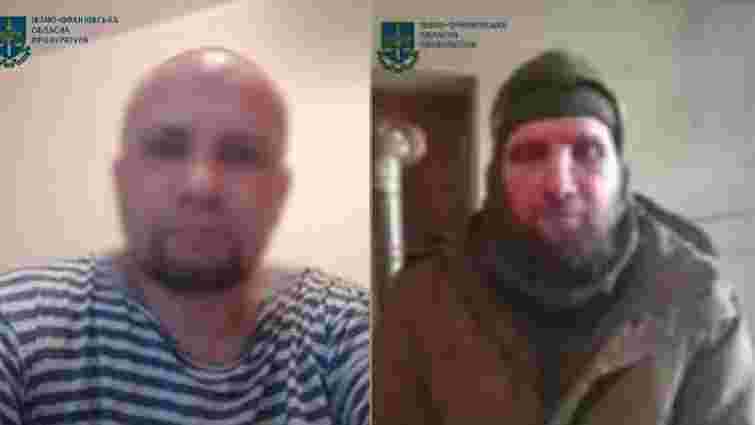 В Івано-Франківську ще двох бойовиків «ДНР» і «ЛНР» засудили до 15 років тюрми