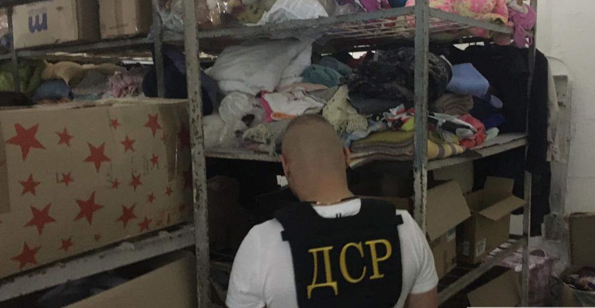 Двох волонтерок з Тернопільщини засудили за систематичне розкрадання гуманітарки