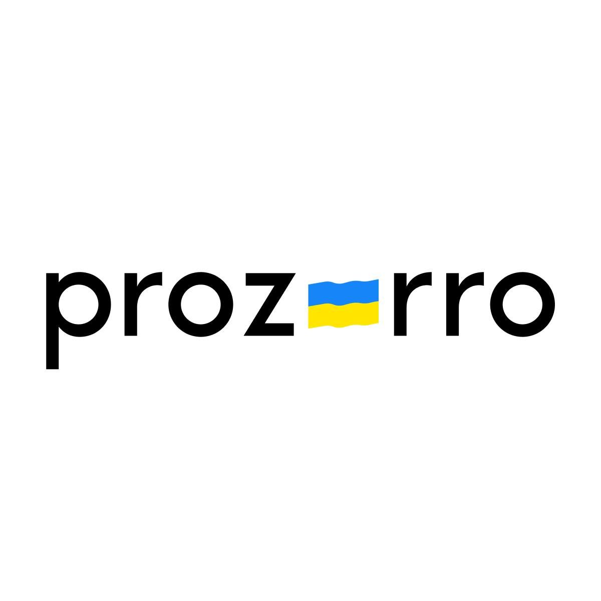 Санкційне майно продаватимуть на онлайн-аукціоні «Prozorro.Продажі»