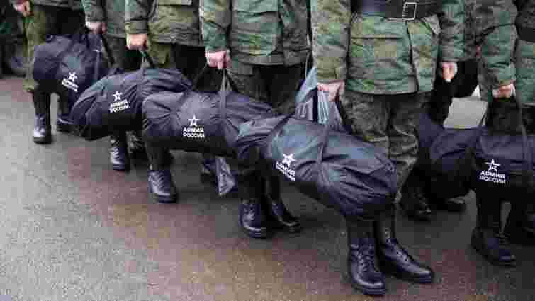 Росія збільшила кількість військовослужбовців до понад 1,3 млн осіб