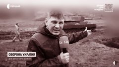 Від телемарафону до реальності