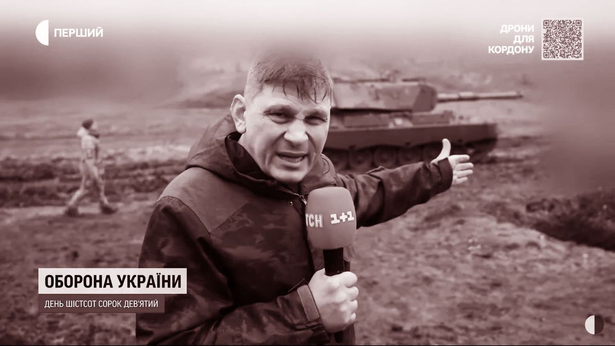 Від телемарафону до реальності