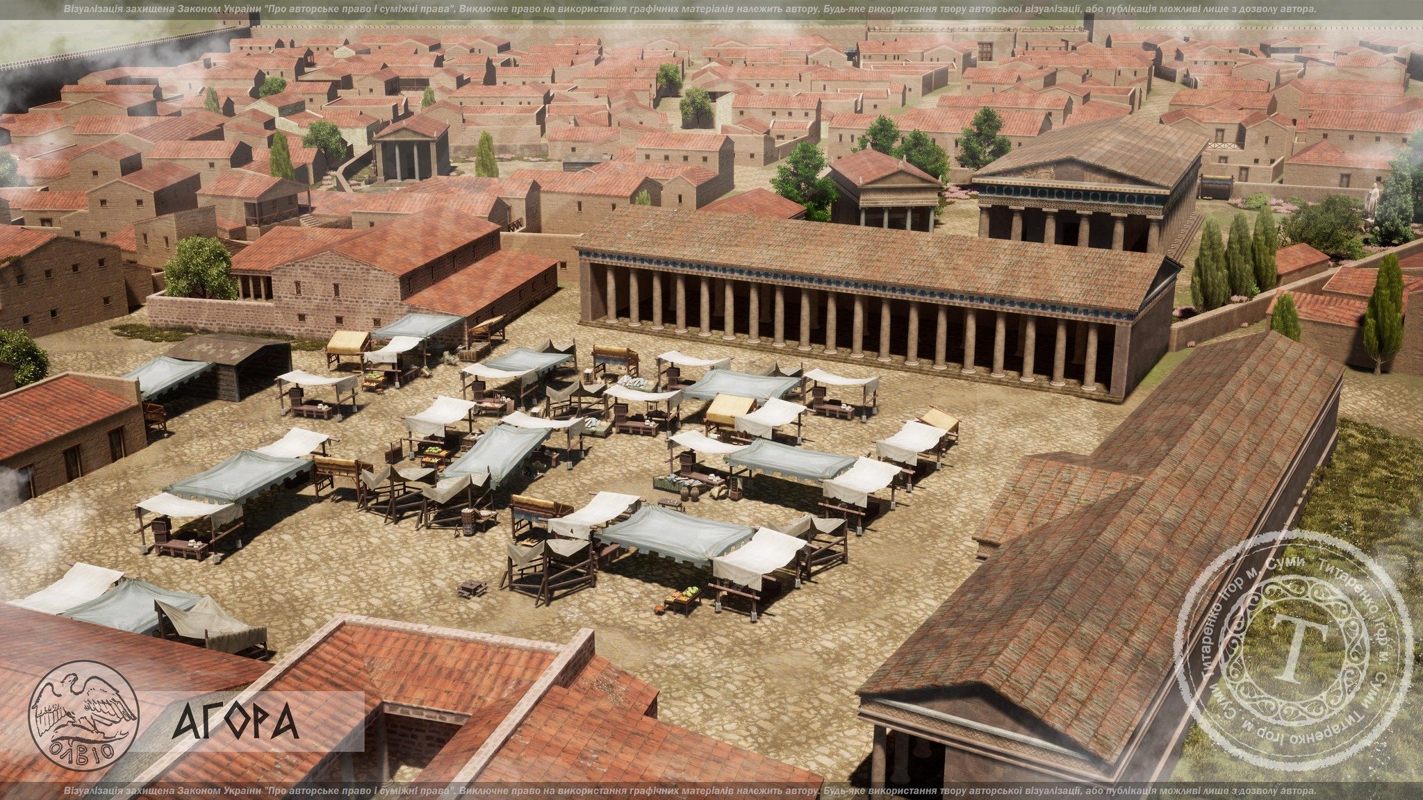 Міська площа (візуалізація Ігоря Титаренка)