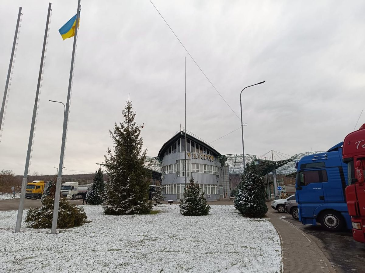 Рух вантажівок на кордоні Словаччини та України розблоковано
