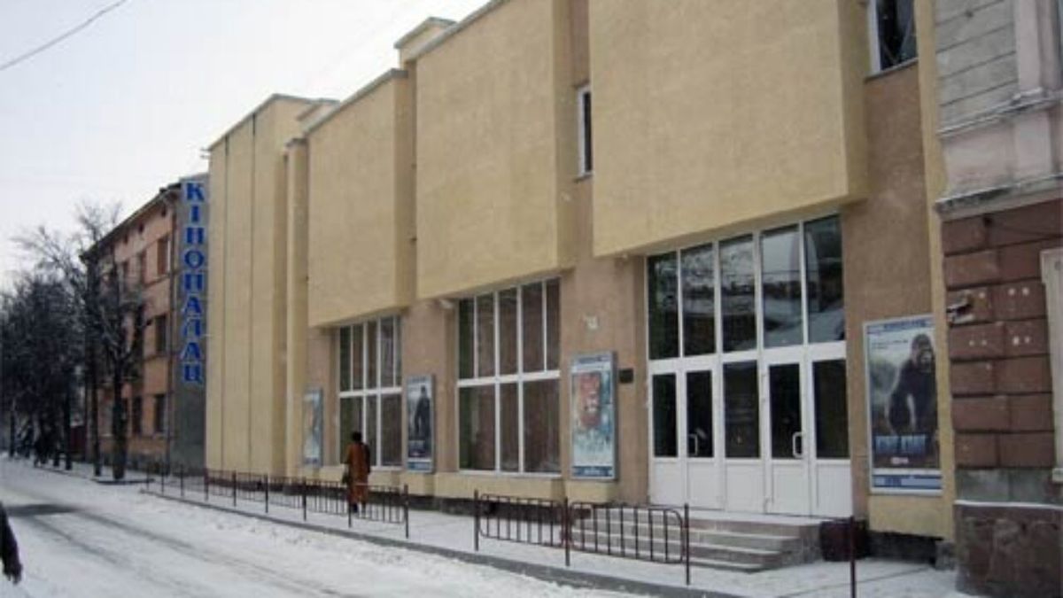 Приміщення кінотеатру в центрі Тернополя Верховний суд повернув громаді