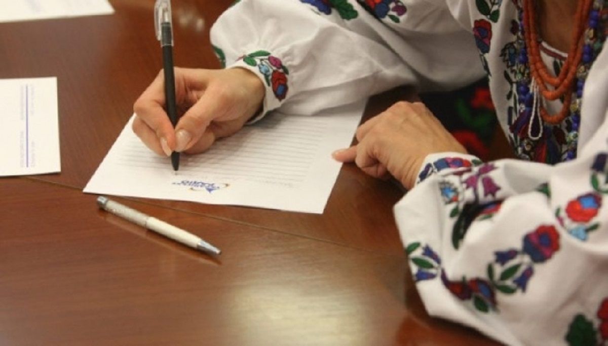 У радіодиктанті національної єдності перемогли учасниці зі Львова та Волині