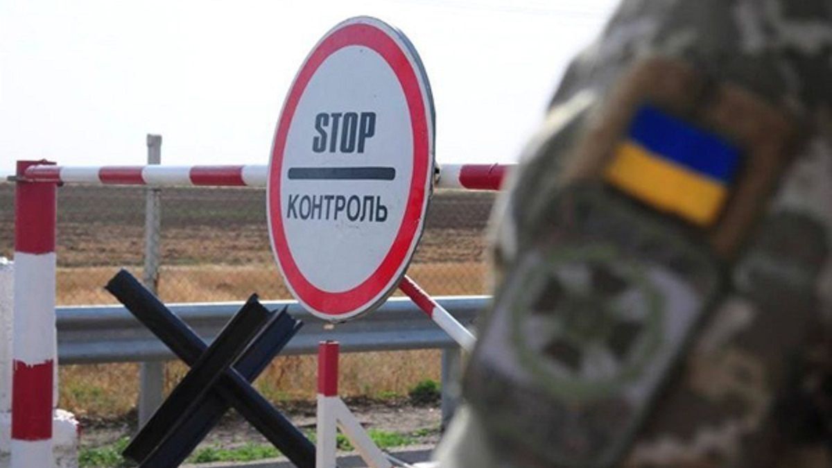 Депутат Золочівської райради на Львівщині втік за кордон через систему «Шлях»
