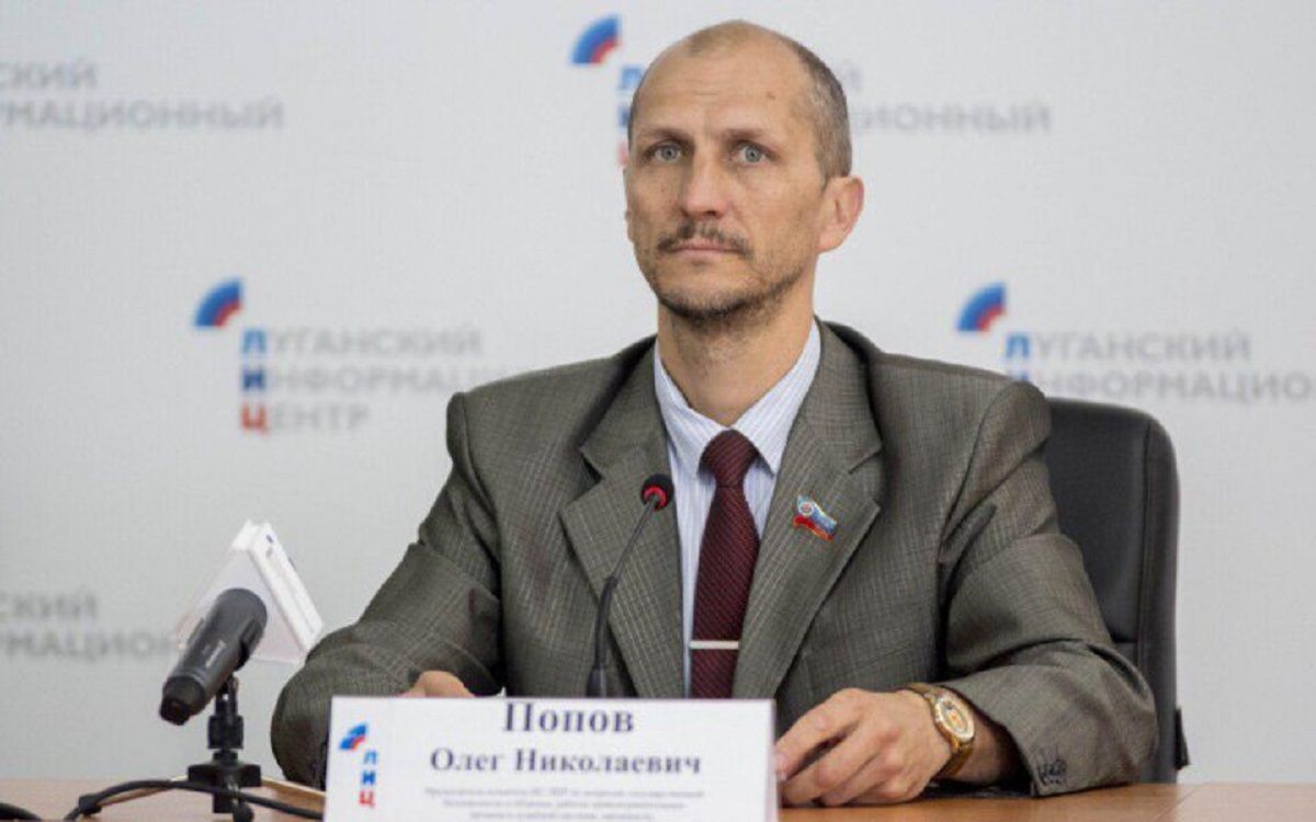 У центрі Луганська підірвали авто екс-депутата «ЛНР» Олега Попова