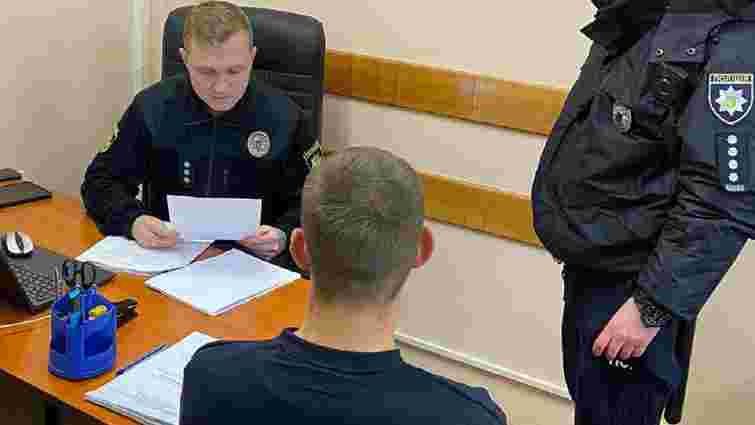 19-річного мешканця Львівщини викрили на шахрайстві з поверненням водійських прав