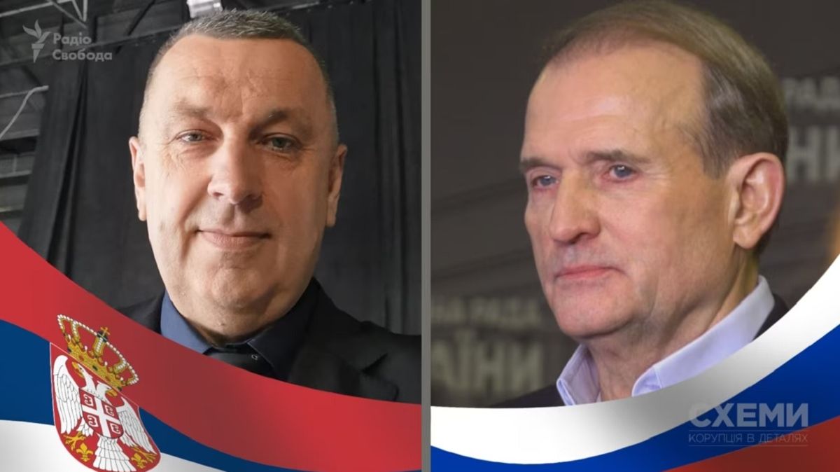У Сербії з′явилась філія антиукраїнського руху Медведчука
