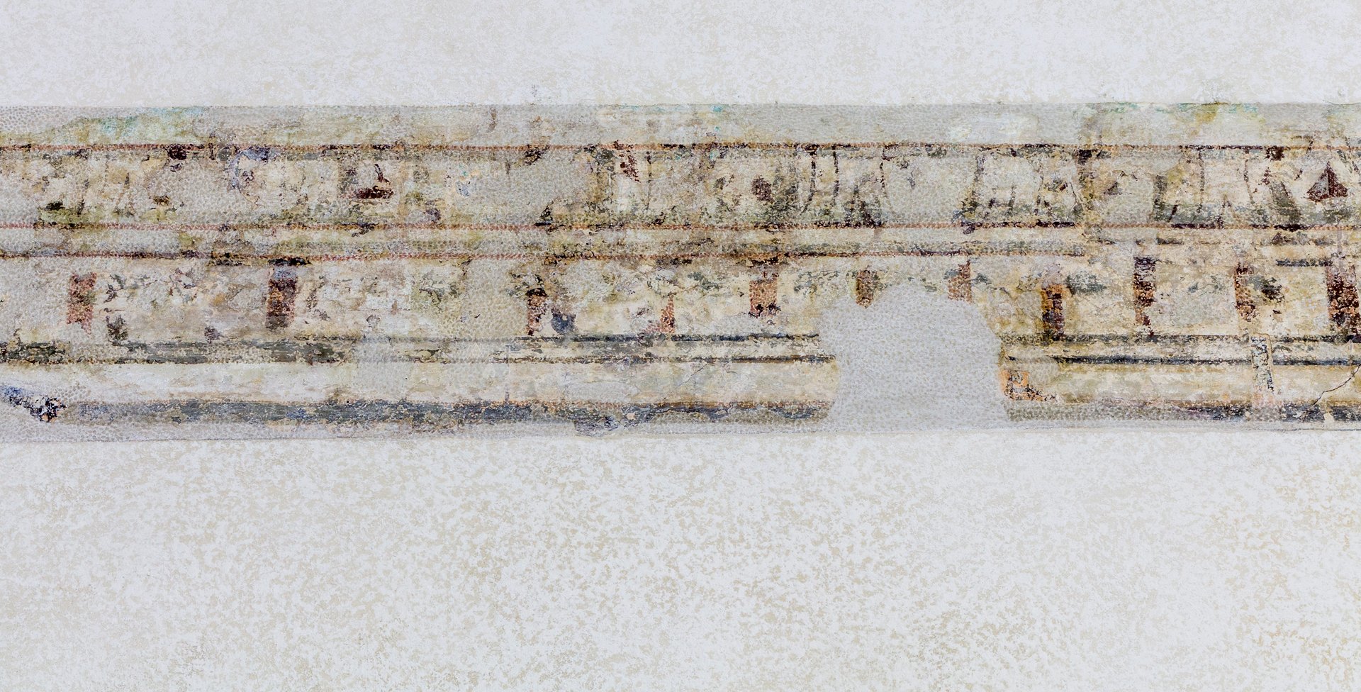 Залишки розписів