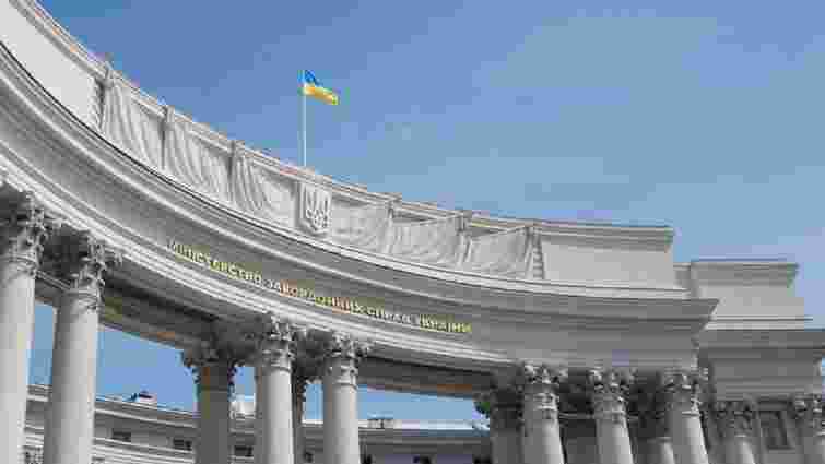 МЗС України відреагувало на допуск росіян і білорусів до Олімпіади-2024