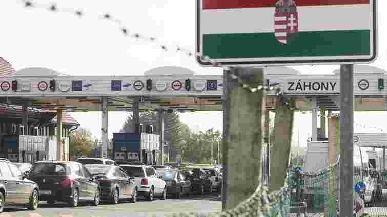 Угорські перевізники анонсували блокаду українського кордону біля ПП «Захонь-Чоп»