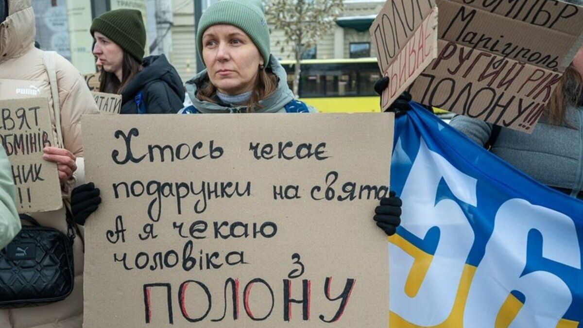 Рідні полонених захисників Маріуполя почали серію мирних акцій у Львові