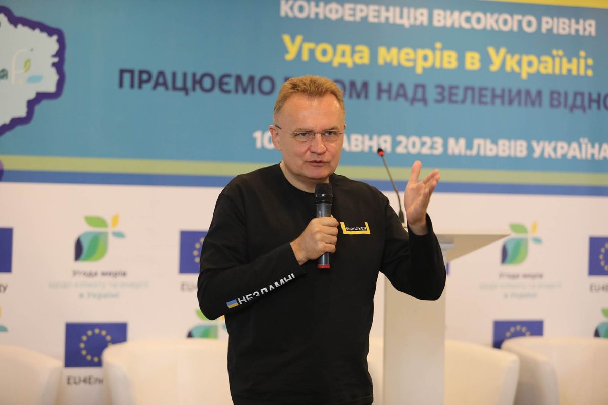 Міський голова Львова оприлюднив декларацію про доходи за 2022 рік