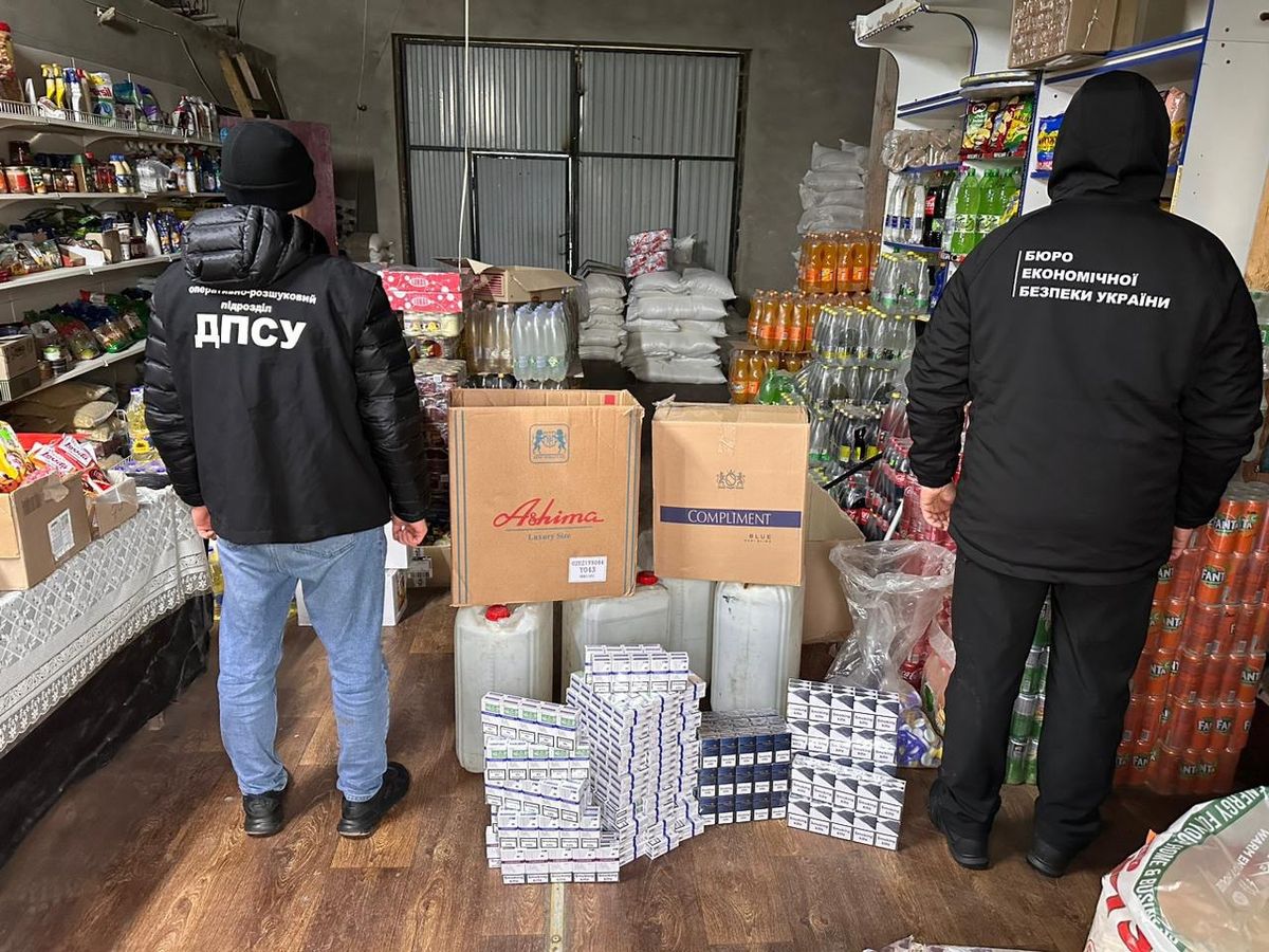 На Буковині в прикордонних територіях збували нелегальний алкоголь та сигарети