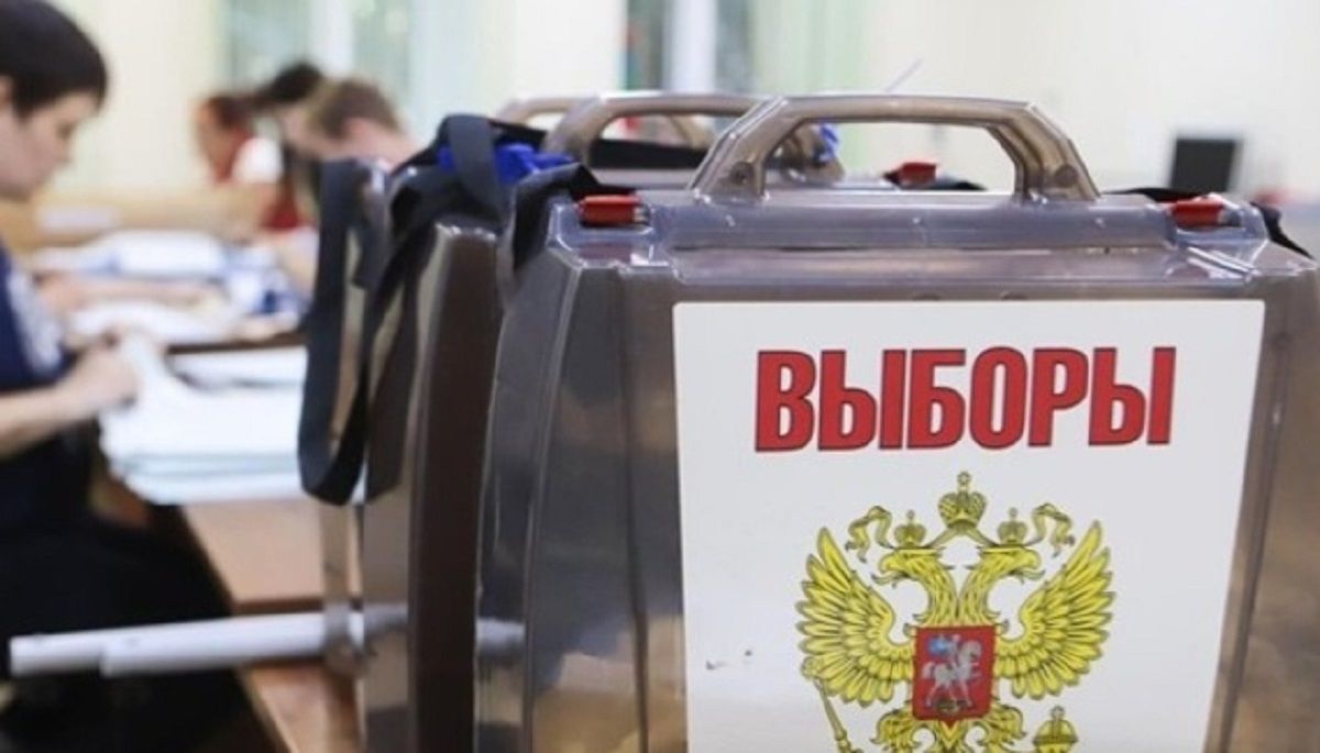 Росія проводитиме вибори президента на окупованих територіях України