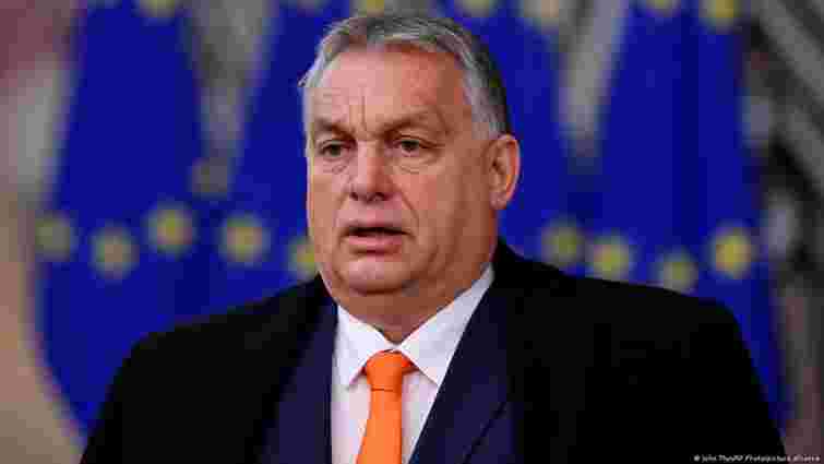 Угорські громади Закарпаття попросили Орбана підтримати вступ України в ЄС