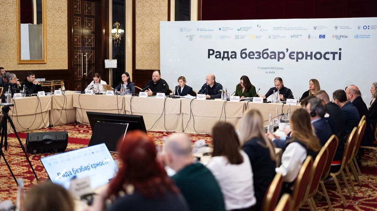 Безбар’єрність у кожній громаді: в Україні визначили пріоритети на 2024 рік
