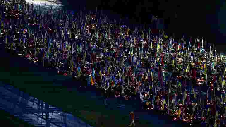 У Львові визначилися, яким буде меморіальний комплекс Героїв України У Львові визначилися, яким буде меморіальний комплекс Героїв України