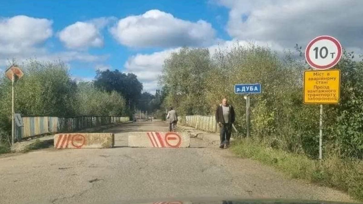 Аварійний міст на Прикарпатті відремонтують за майже 73 млн грн