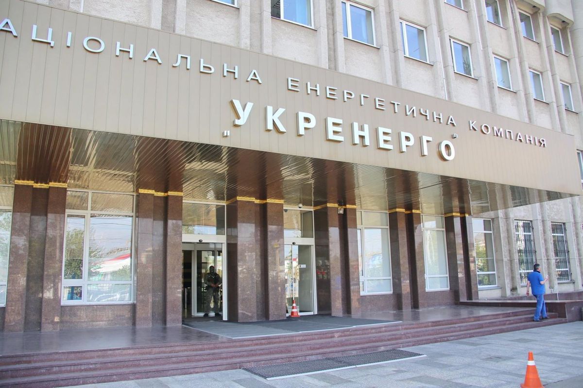 «Укренерго» планує відключати електроенергію боржникам 