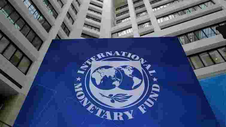 МВФ переказав Україні третій транш у 900 млн доларів